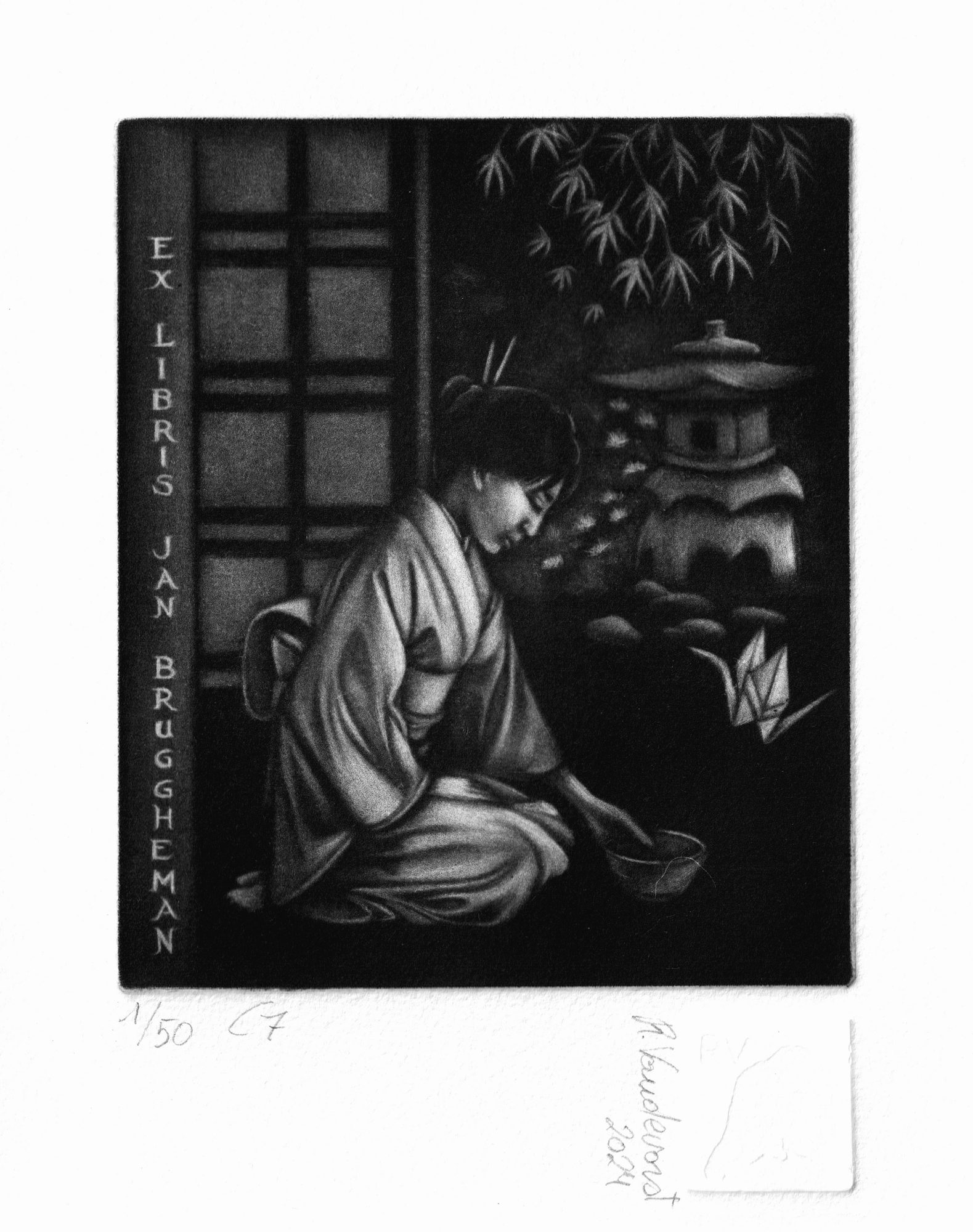 125 – Japanese Garden
